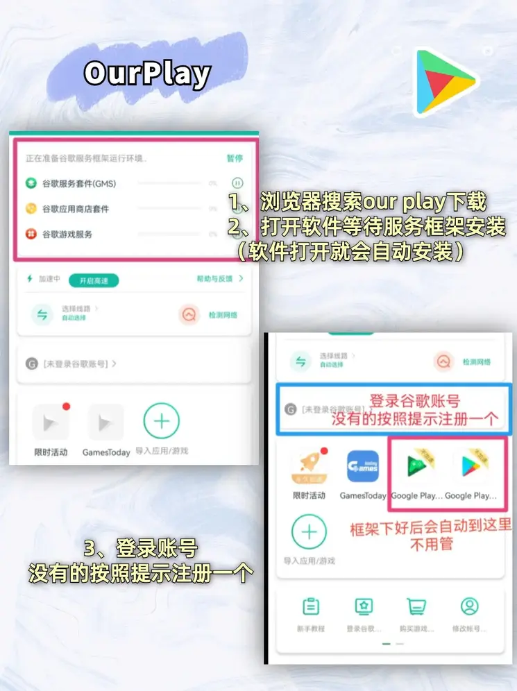 AG真人官方网址截图1